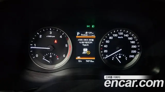 Hyundai Tucson 2020 — фото 11