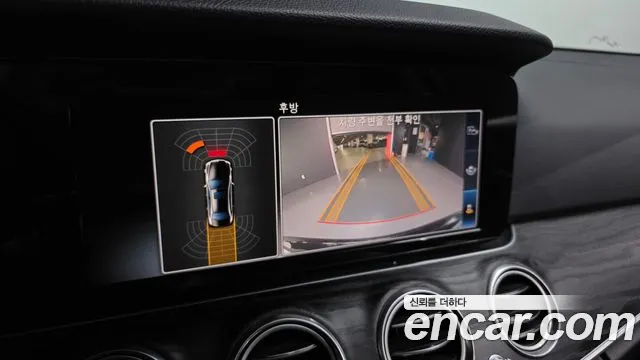 Mercedes-Benz E-Class 2018 — фото 14
