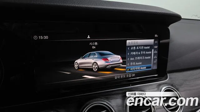 Mercedes-Benz E-Class 2018 — фото 16