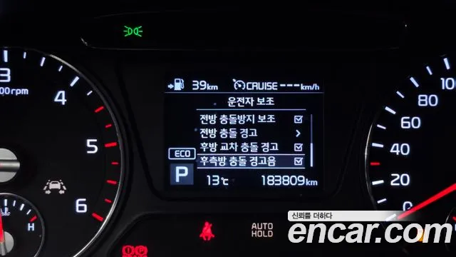Kia Sorento 2018 — фото 16