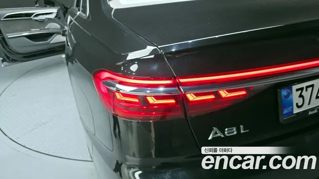 Audi A8 2020 — фото 9