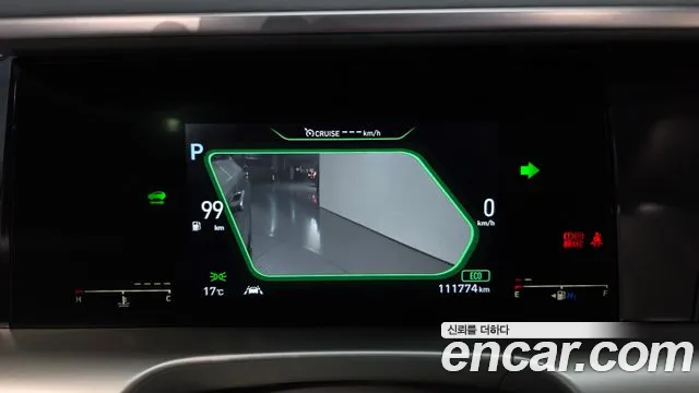 Hyundai Nexo 2020 — фото 11