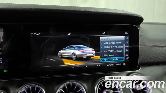 Mercedes-Benz E-Class 2019 — фото 16
