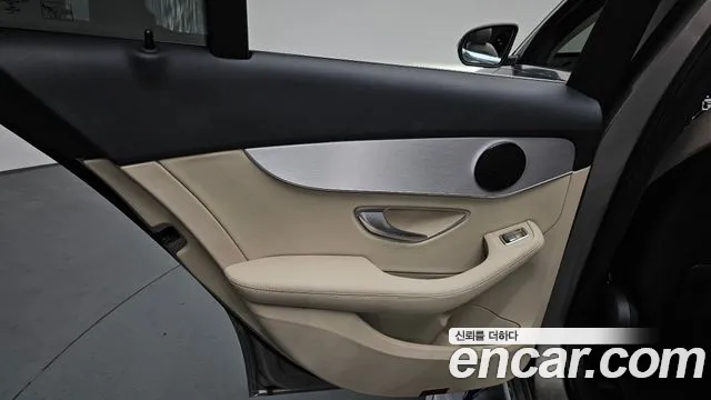 Mercedes-Benz C-Class 2020 — фото 14
