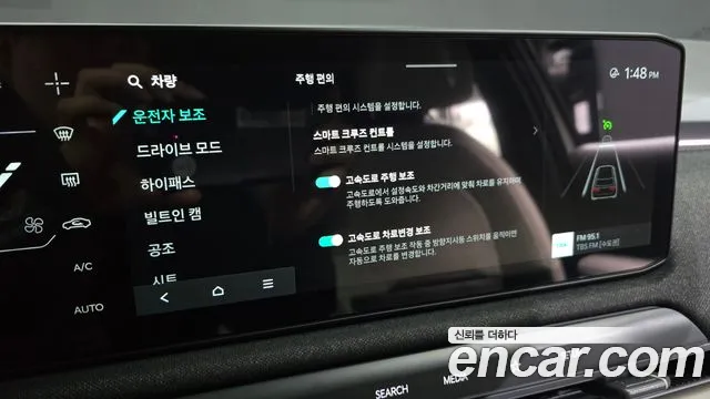 Kia EV3 2025 — фото 19