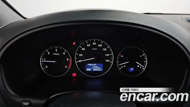 Hyundai Starex 2018 — фото 8