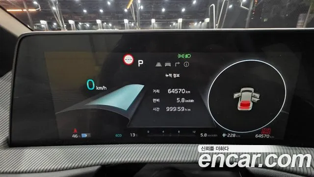Kia EV6 2022 — фото 10