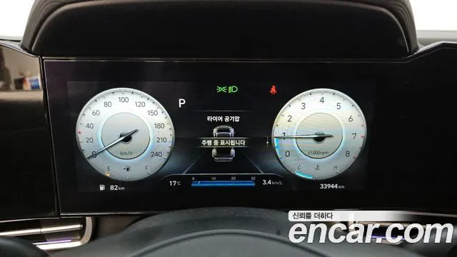 Hyundai AVANTE 2022 — фото 11