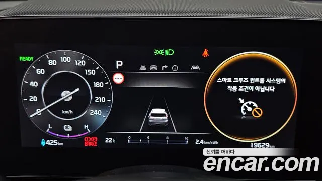 Kia Niro 2024 — фото 10