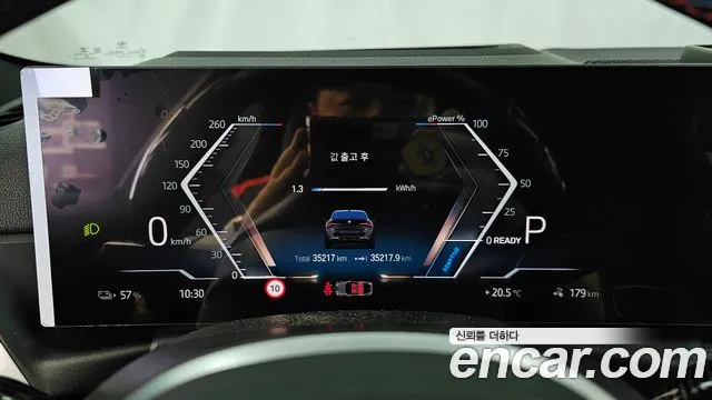BMW i4 2023 — фото 11