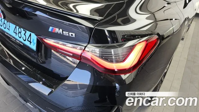 BMW i4 2023 — фото 9