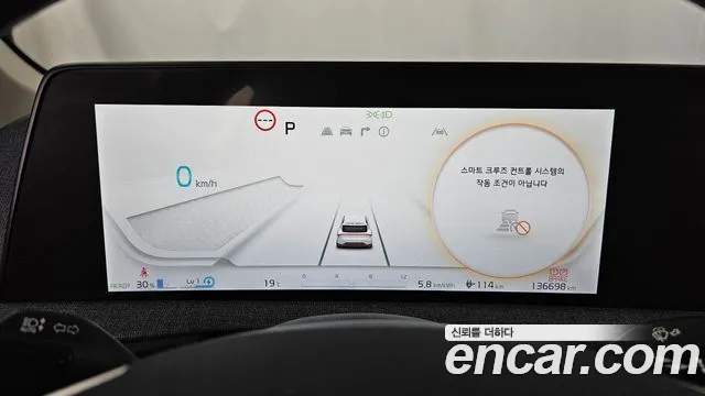 Kia EV6 2022 — фото 8