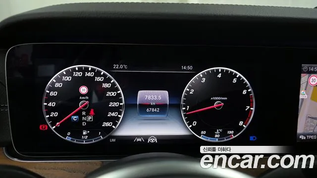 Mercedes-Benz E-Class 2020 — фото 11