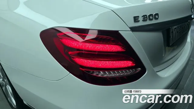 Mercedes-Benz E-Class 2020 — фото 9