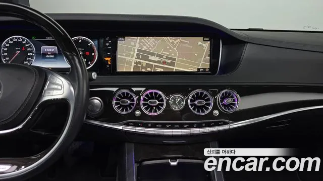 Mercedes-Benz S-Class 2015 — фото 13