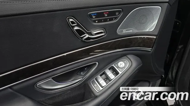 Mercedes-Benz S-Class 2015 — фото 15
