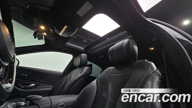 Mercedes-Benz S-Class 2015 — фото 19