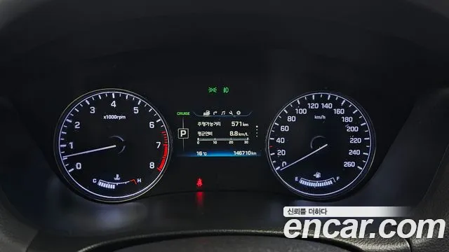 Hyundai Genesis 2015 — фото 11