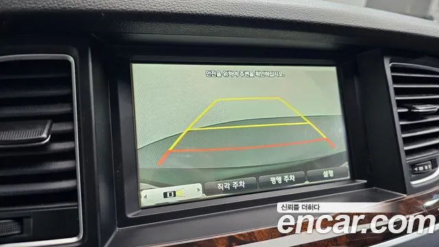 Hyundai Genesis 2015 — фото 19