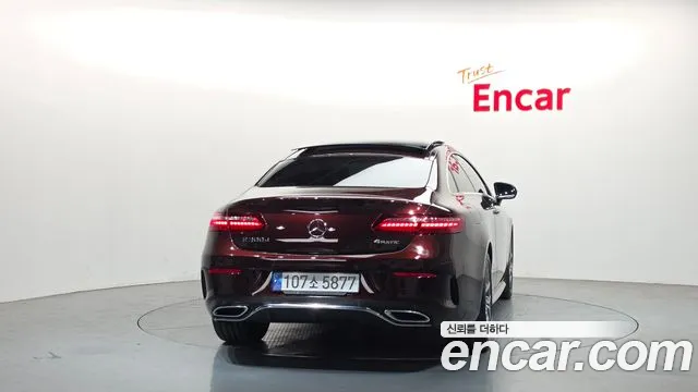 Mercedes-Benz E-Class 2023 — фото 4