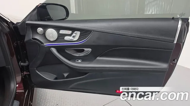 Mercedes-Benz E-Class 2023 — фото 15