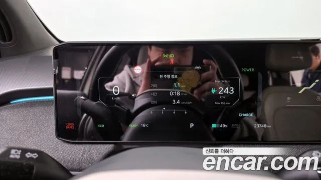 Kia EV3 2025 — фото 11