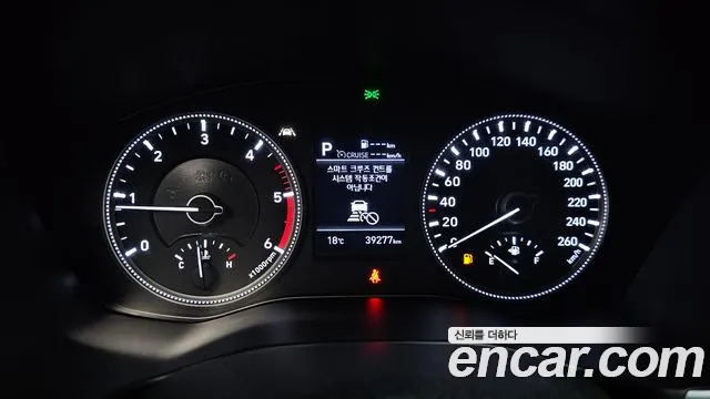 Hyundai Santafe 2020 — фото 10