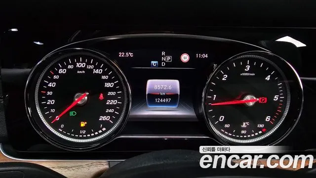 Mercedes-Benz E-Class 2018 — фото 10