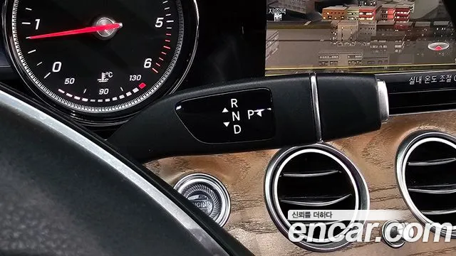 Mercedes-Benz E-Class 2018 — фото 11