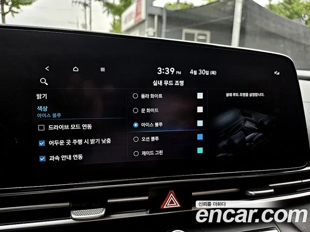 Hyundai AVANTE 2022 — фото 16