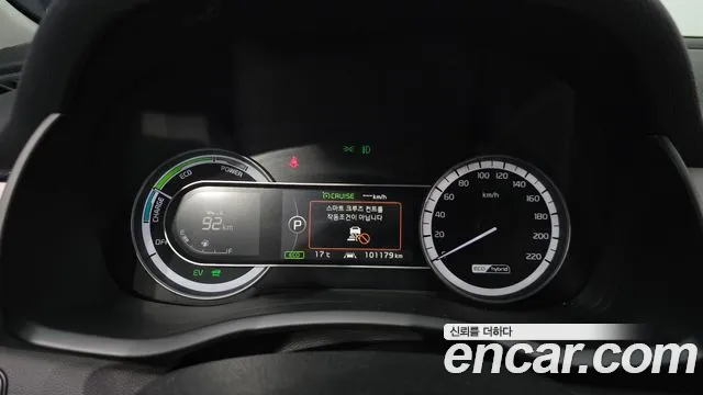 Kia Niro 2017 — фото 10
