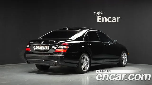 Mercedes-Benz S-Class 2008 — фото 2