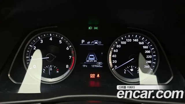 Hyundai Sonata 2020 — фото 10
