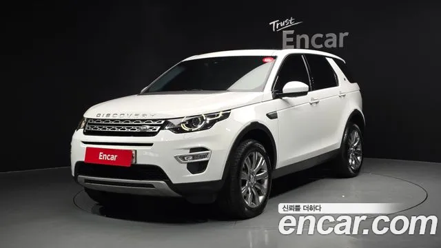 Land Rover Discovery Sport 2016 — фото 1