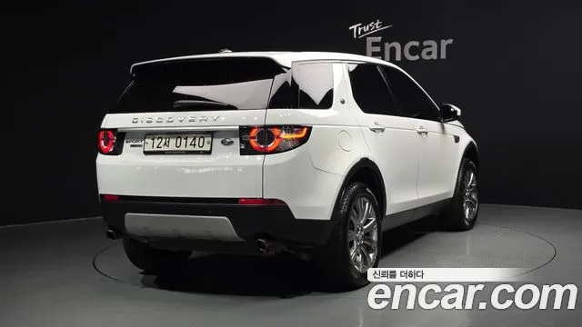 Land Rover Discovery Sport 2016 — фото 2