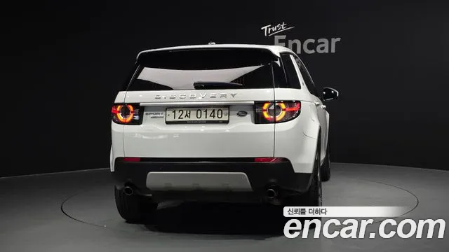 Land Rover Discovery Sport 2016 — фото 4