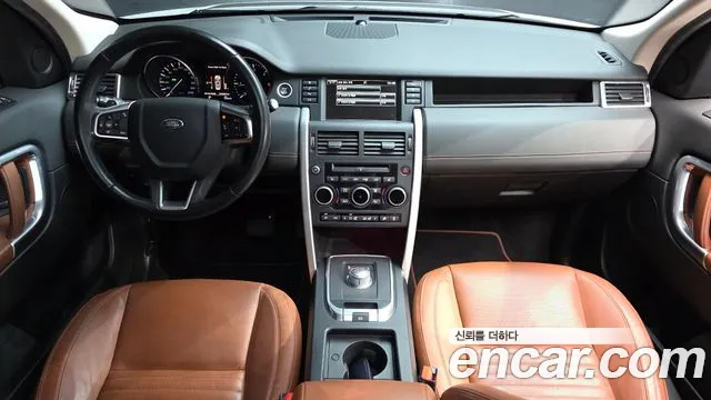 Land Rover Discovery Sport 2016 — фото 7