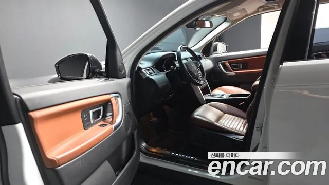 Land Rover Discovery Sport 2016 — фото 10