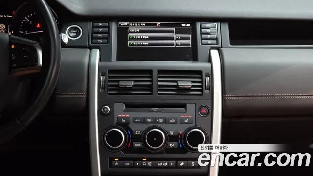 Land Rover Discovery Sport 2016 — фото 14