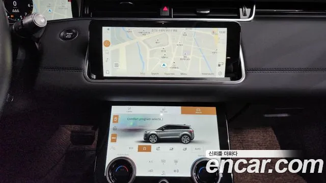 Land Rover Range Rover Evoque 2022 — фото 13