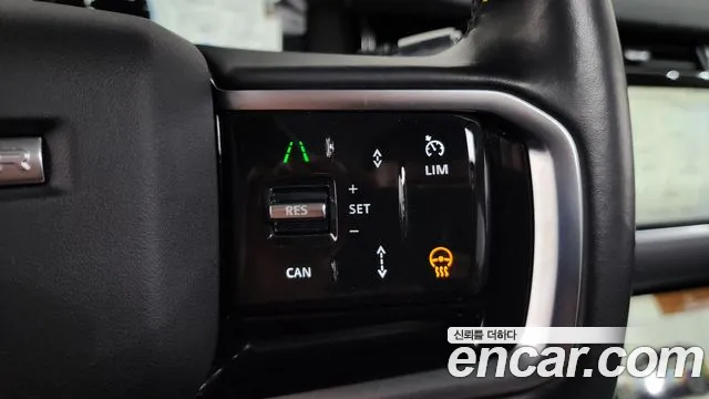 Land Rover Range Rover Evoque 2022 — фото 16