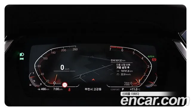 BMW Z4 2020 — фото 10