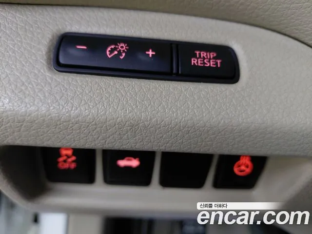 Nissan Altima 2014 — фото 11
