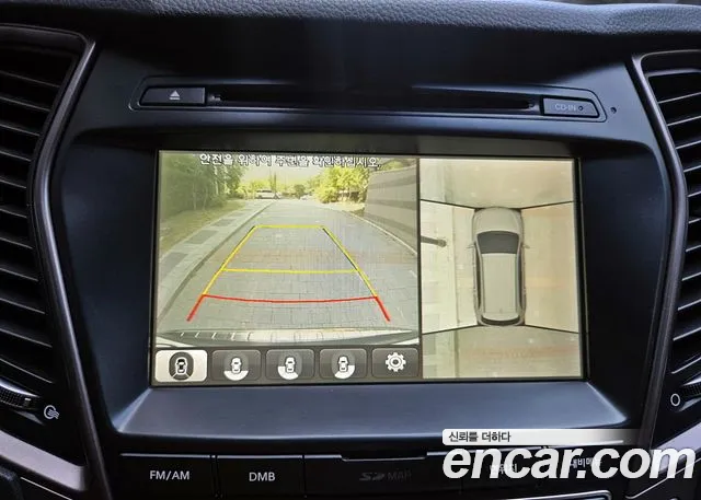 Hyundai Maxcruz 2016 — фото 13