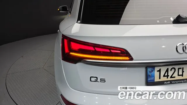 Audi Q5 2021 — фото 9