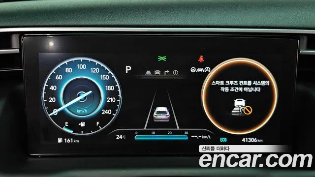 Hyundai Tucson 2021 — фото 10