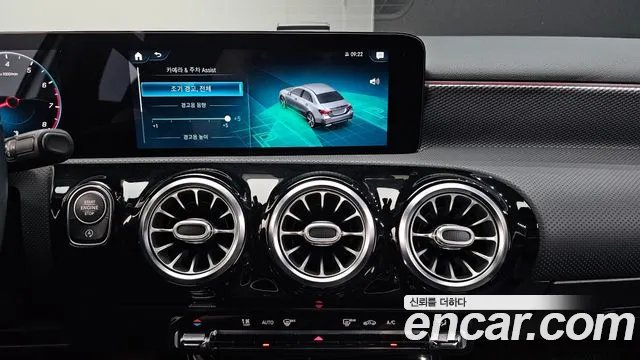 Mercedes-Benz A-Class 2021 — фото 20
