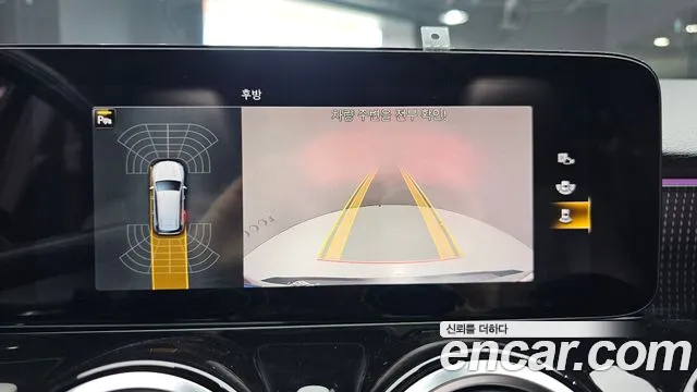 Mercedes-Benz GLB-Class 2021 — фото 20