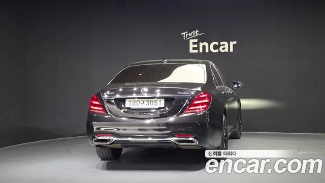 Mercedes-Benz S-Class 2018 — фото 4