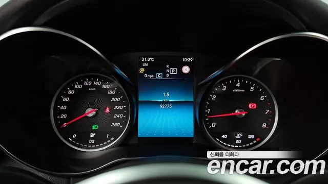 Mercedes-Benz C-Class 2020 — фото 11